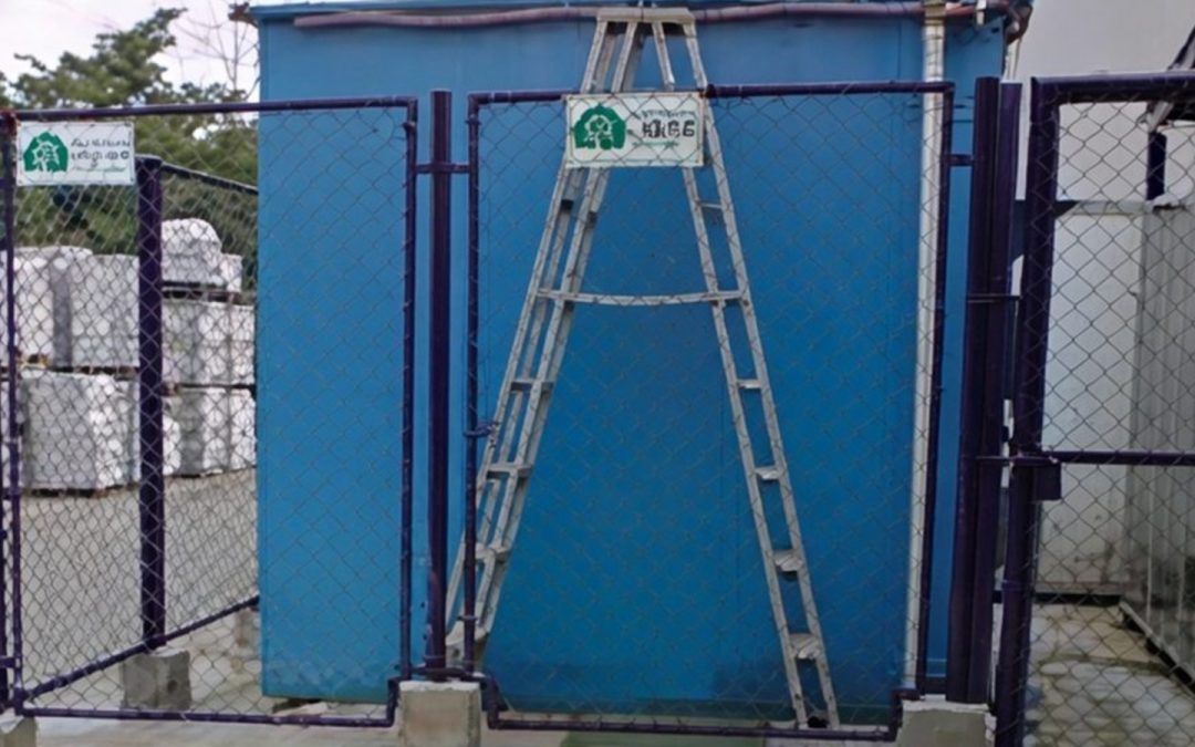 Ampliación de PTAR con UASB: solución eficiente para el tratamiento de aguas residuales